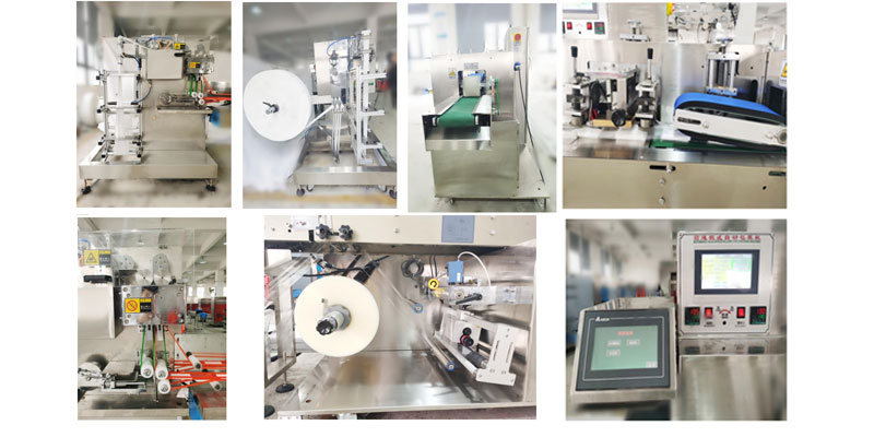 JBK-260B型全自動2-10片濕巾機機械細節