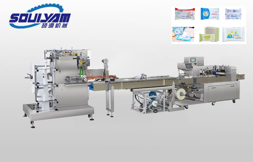 JBK-260B型全自動2-10片濕巾機(jī)