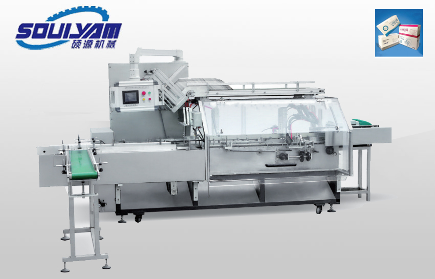 HY-ZH-120全自動裝盒機