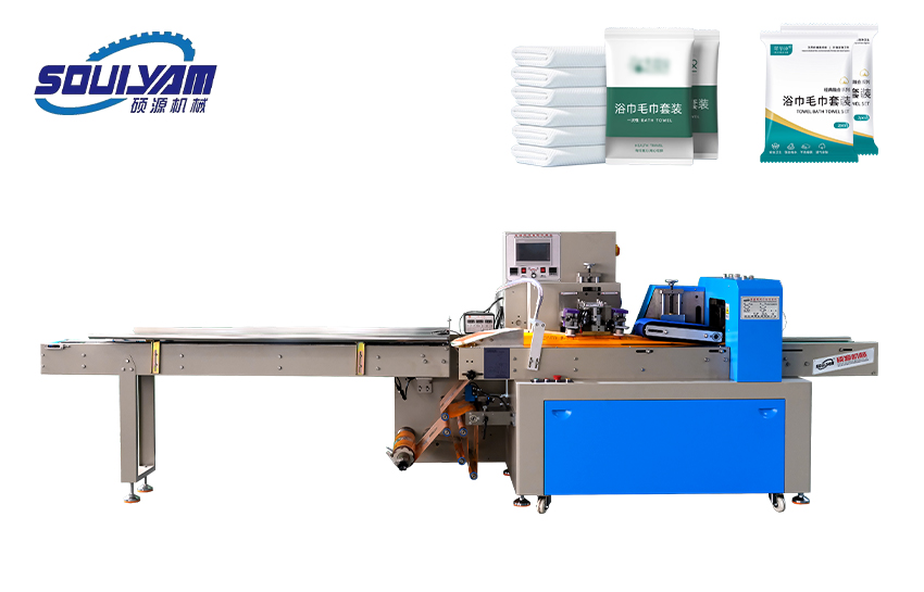 KD-450下走紙枕式加長(zhǎng)帶排氣