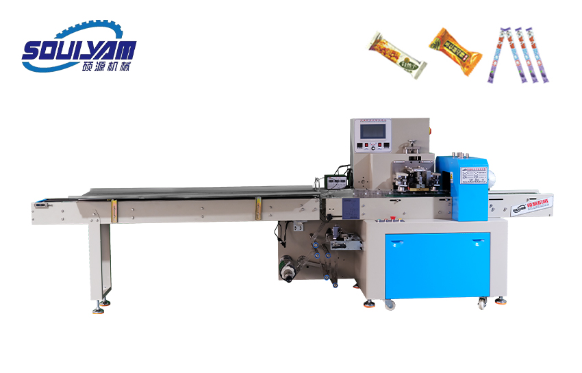 KD-260下走膜枕式包裝機(jī)-皮帶機(jī)