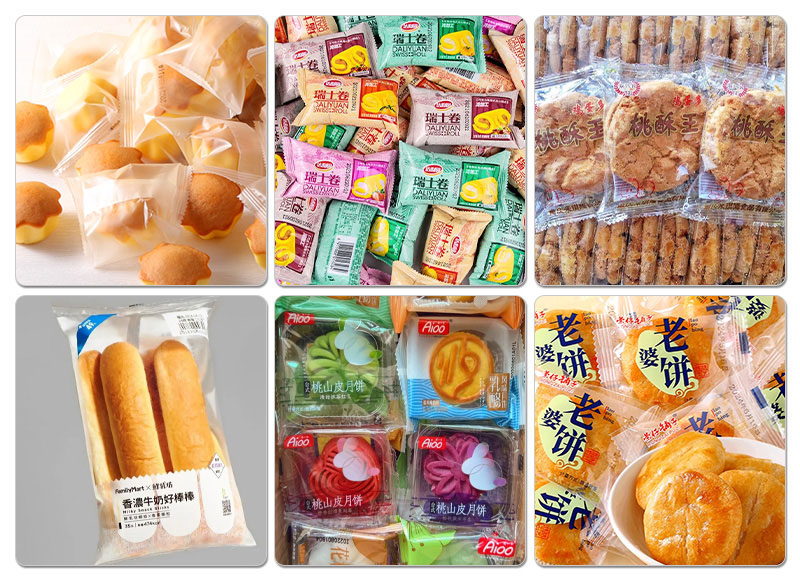 KD-350上走紙枕式包裝機-料鉤機樣品