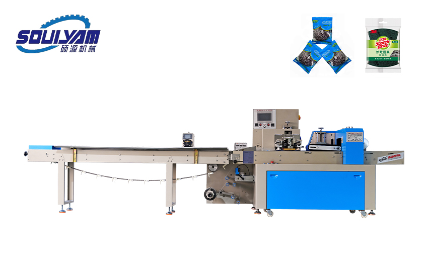 KD-350下走紙枕式包裝機(jī)料鉤機(jī)