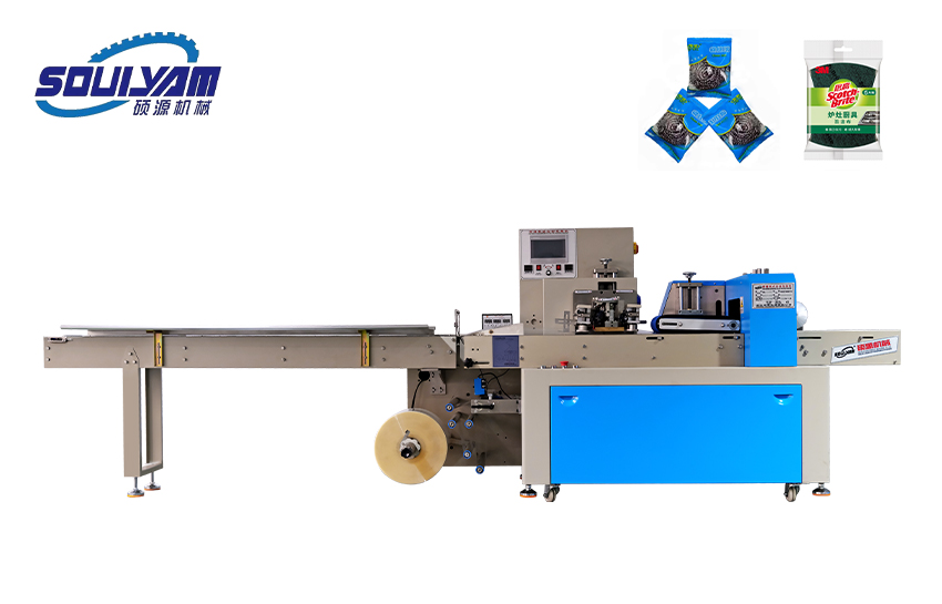 KD-350枕式包裝機(jī)皮帶機(jī)