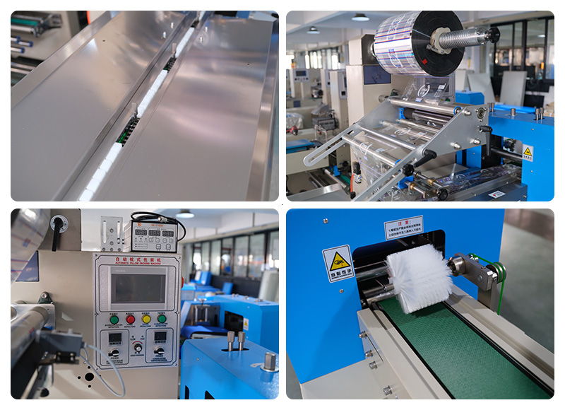 KD-450上走紙鏈條機機械細節