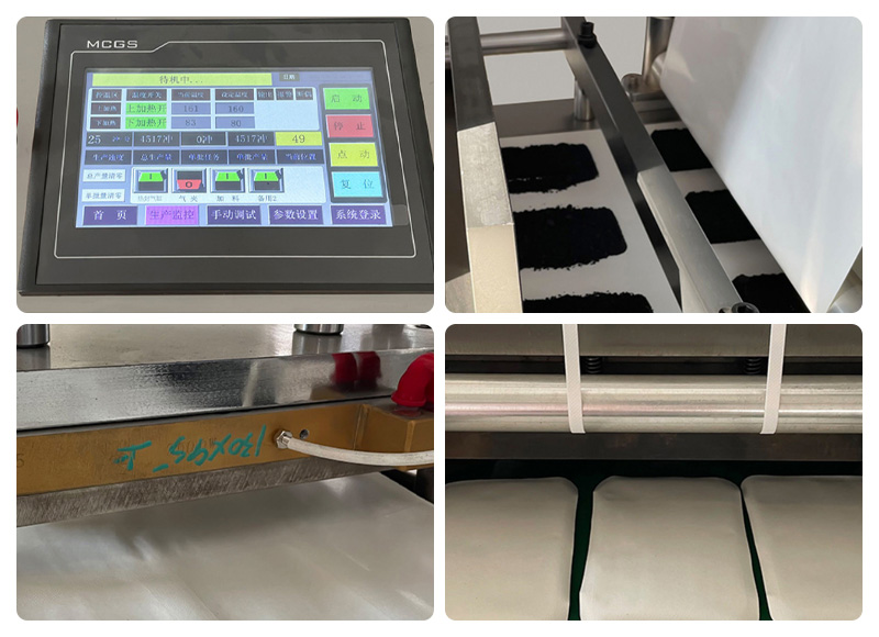 HY-330NB全自動暖貼 暖寶寶包裝機機械細節