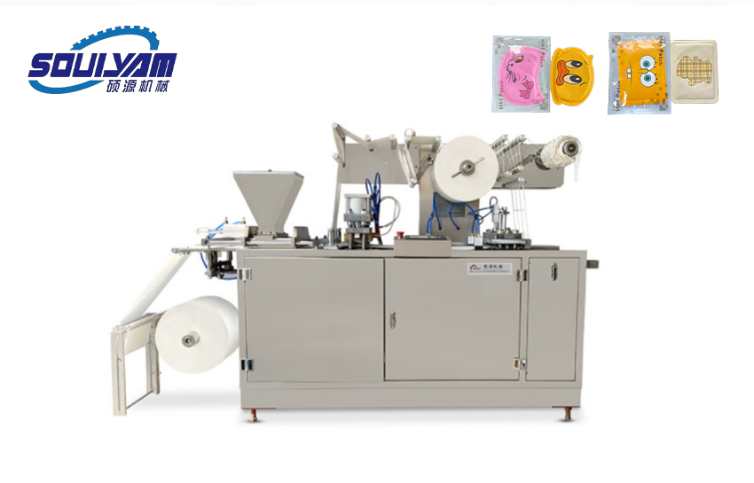 HY-330全自動暖寶寶包裝機