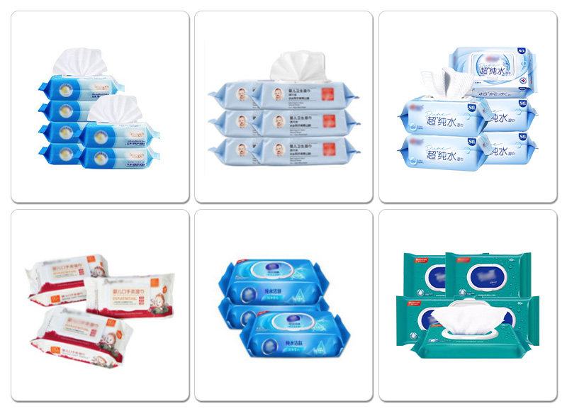 全自動(dòng)濕巾生產(chǎn)線(40-120片)樣品