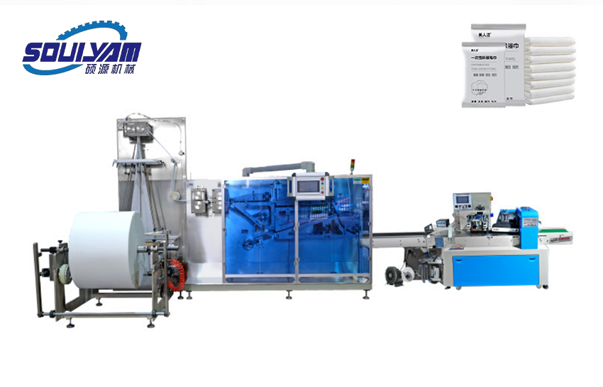 全自動浴巾包裝機(jī)（一次性高速折疊）