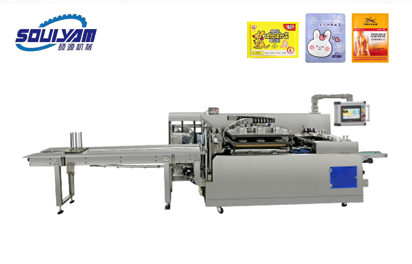 300B全自動(dòng)四邊封包裝機(jī)