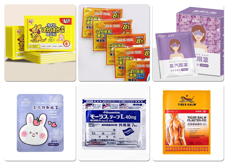 300B全自動(dòng)四邊封包裝機(jī)樣品