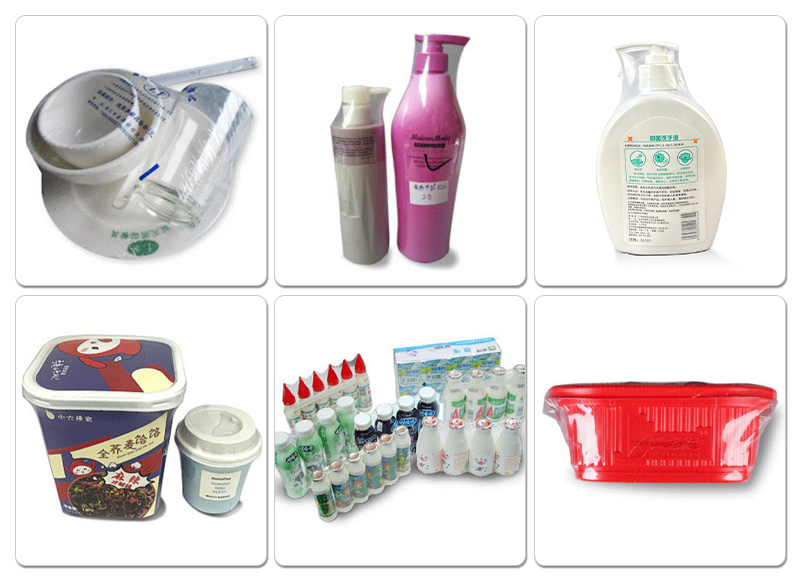 熱收縮膜包裝機樣品