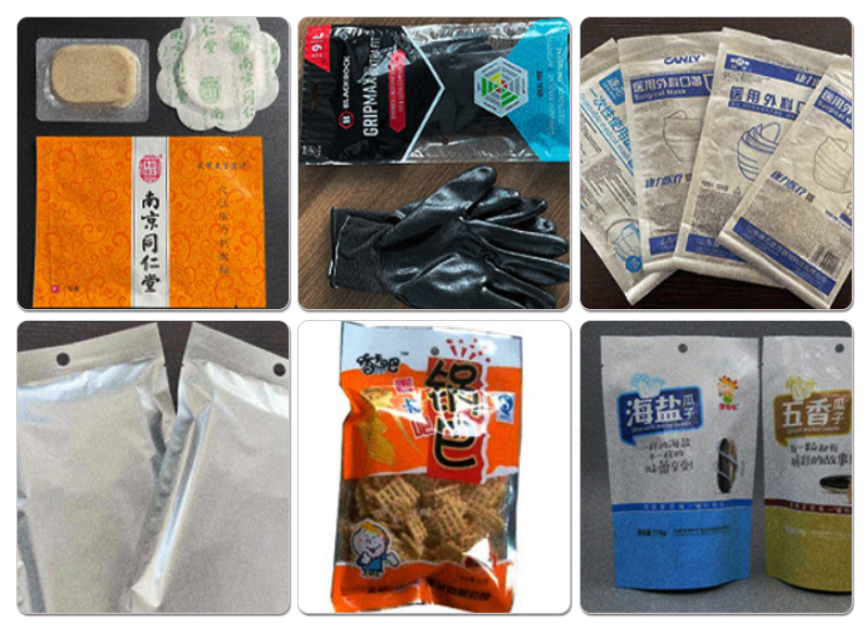 DK-200臥式自動裝袋機樣品