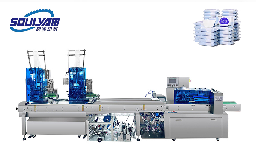 JBK-350全自動5-30片濕巾機(jī)