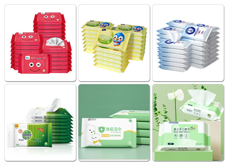 JBK-350全自動5-30片濕巾機樣品